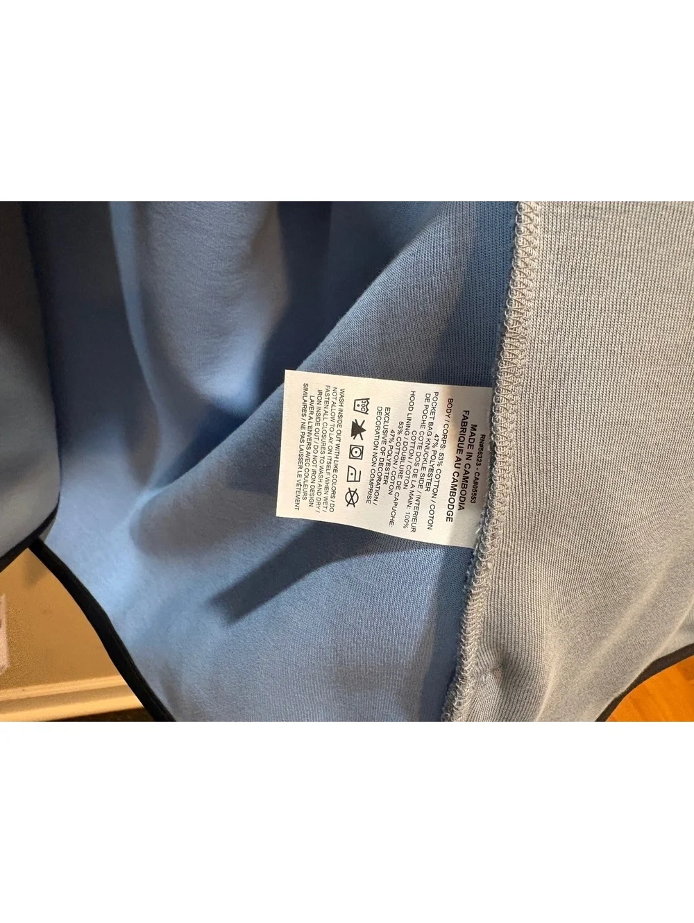 Nike Tech Men's Full-Zip Hoodie Jacket Size M Blue and Gray
